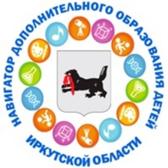 Объявление